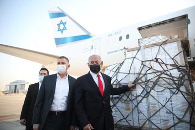 Israel ya vacunó contra el coronavirus al 20% de su población - ADN Digital
