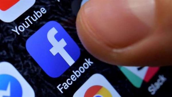 Facebook no tiene planes de levantar la suspensión de la cuenta de Trump