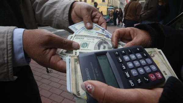 Banco Central aclara sobre operaciones de corredores de cambios | .::Agencia IP::.