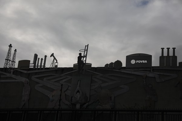 Un juez en EE.UU. autoriza la venta de la venezolana Citgo - MarketData