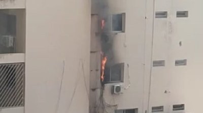 Bomberos lograron controlar incendio en la sede de la Vicepresidencia de la República