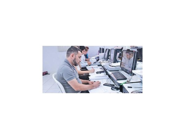 Informatizan ingreso  a RCP