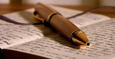 Convocatoria para la 5ª edición de la Revista Literaria “Alborismos”