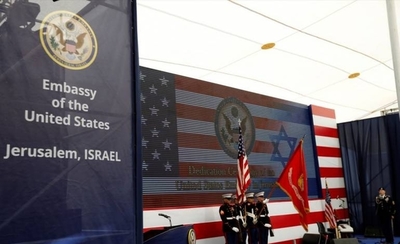 HOY / Biden seguirá reconociendo a Jerusalén como la capital de Israel