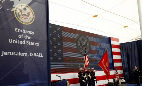 HOY / Biden seguirá reconociendo a Jerusalén como la capital de Israel