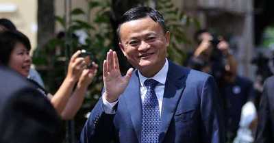 El magnate chino Jack Ma, fundador de Alibaba, reaparece luego de meses de estar “desaparecido” - C9N