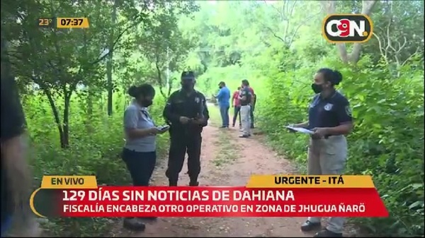 Comitiva utiliza canes para buscar a Dahiana Espinoza en Itá - C9N