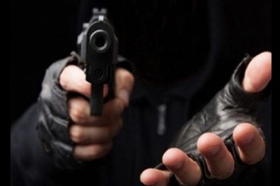 Conductor de Uber sufre disparo y le despojan de su vehículo · Radio Monumental 1080 AM