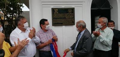 Conmemoran 39 aniversario de fallecimiento de Hilarión Correa – Prensa 5