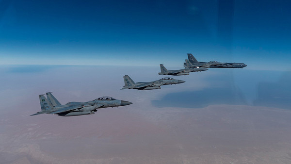 Bombarderos estratégicos de EE.UU. sobrevuelan Oriente Medio para demostrar "su poderío aéreo en cualquier parte del mundo" - Ñanduti