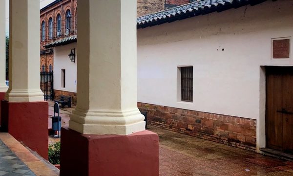 Visitas guiadas al Museo Monseñor Juan Sinforiano Bogarín