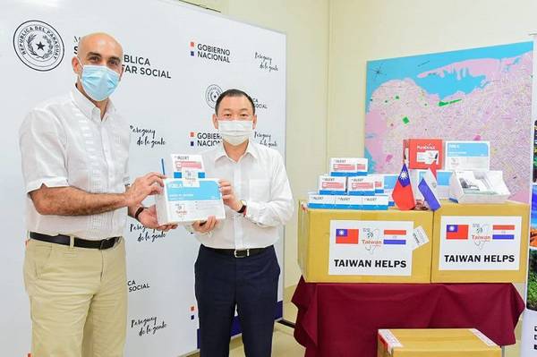 Taiwán donó al Ministerio de Salud reactivos para resultados rápidos de test de COVID-19