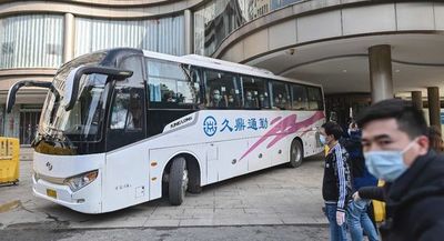 Investigan covid en China, pero con gran secretismo - Mundo - ABC Color