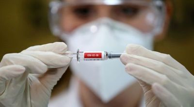 Identifican en Brasil casos de coinfección con dos variantes del COVID-19