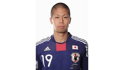 Un delantero japones para Luqueño | Noticias Paraguay