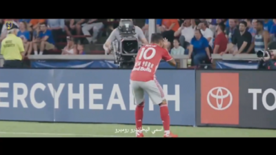 'Kaku' Romero es presentado en su nuevo equipo de Arabia Saudita