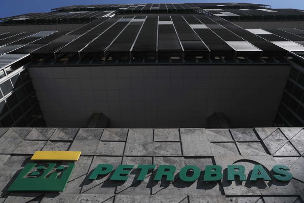 Petrobras vende su participación en dos campos de gas natural en aguas rasas - MarketData