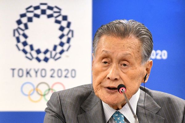 Mori pidió disculpas, pero aclaró que no renunciará - Polideportivo - ABC Color