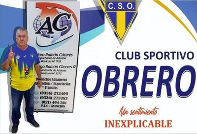 Ramón Cáceres: Oficialmente oficialista