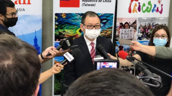 Taiwán lanzó convocatoria para becas de estudio del periodo 2021-2022