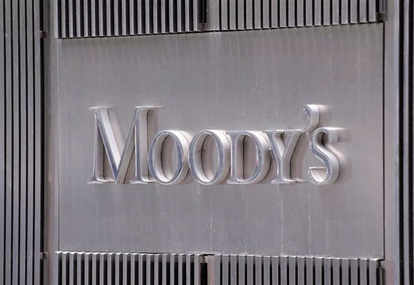 La agencia Moody's cambia la perspectiva de El Salvador a negativa - MarketData