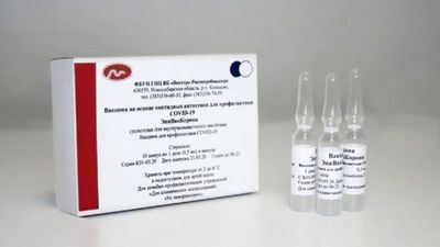 EpiVacCorona: La segunda vacuna de Rusia está lista
