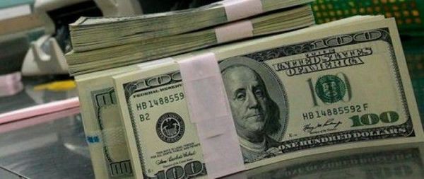 Nuevo fondo para créditos a exportadores