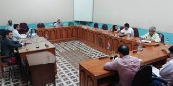 Sesión de la Junta Municipal de Concepción suspendida por casos de COVID-19