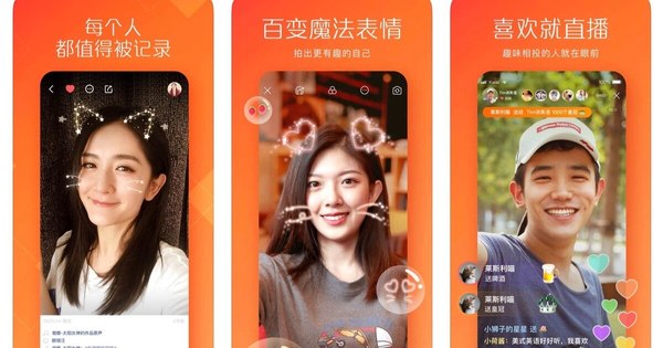 La Nación / Kuaishou, la competencia china de TikTok que vale millones