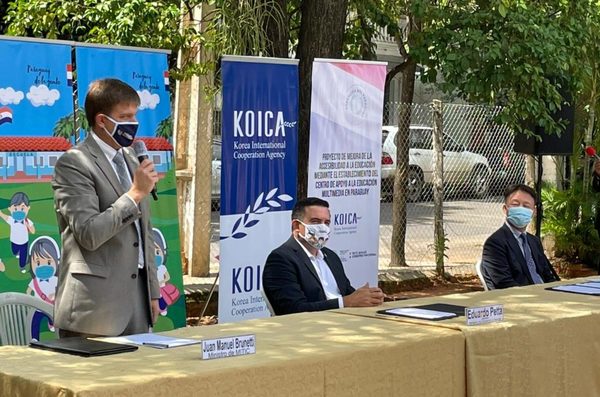 Gobierno dará inicio a proyecto de Educación Multimedia y canal educativo con apoyo de la Koica | .::Agencia IP::.