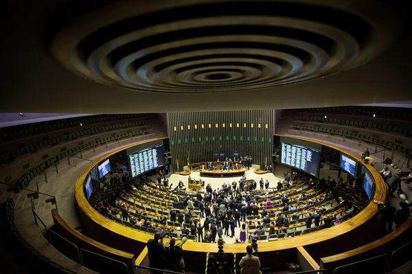 El Congreso brasileño aprueba proyecto que da autonomía al Banco Central - MarketData