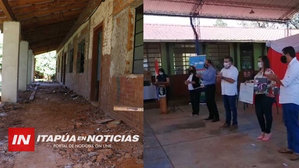 ENTREGA DE APORTES Y COMPUTADORAS PARA ITAPÚA DESDE EL MEC.