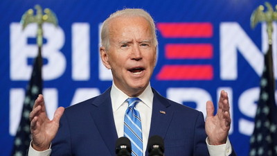 Biden anuló la emergencia migratoria que declaró Trump en la frontera con México - Megacadena — Últimas Noticias de Paraguay