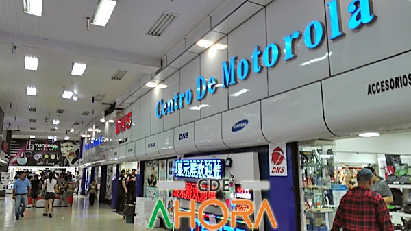 Centro Motorola ESTAFO a comprador y en la COMUNA de CDE se negaron a recibir DENUNCIA