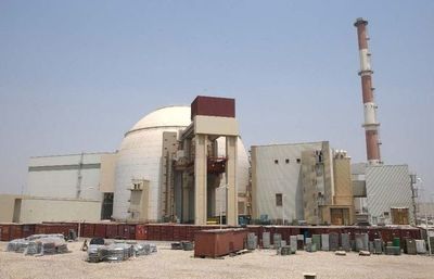 Advierten a Irán por violar el pacto nuclear - Mundo - ABC Color
