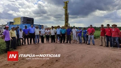 FRAM LLEGA AL 100% DE COMUNIDADES CON SISTEMA DE AGUA POTABLE.