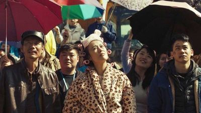 «Dead Pigs» en Mubi