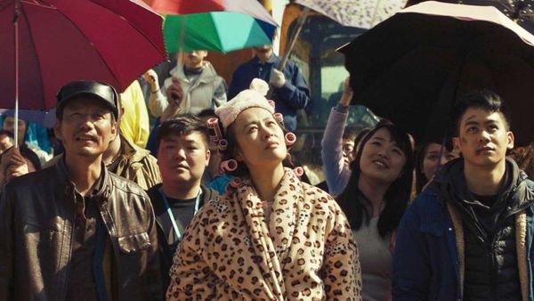 «Dead Pigs» en Mubi