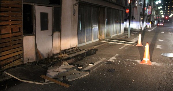 La Nación / Sismo de magnitud 7,1 reportan en la costa este de Japón