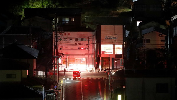 Cerca de 1.000.000 de hogares quedaron sin electricidad tras el fuerte sismo que sacudió Fukushima y Tokio - Megacadena — Últimas Noticias de Paraguay