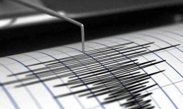 Un terremoto con magnitud 5,3 se produce cerca de la isla japonesa de Honshu – Prensa 5