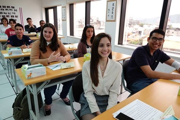 HOY / Postulaciones abiertas para el programa de becas completas de Taiwán