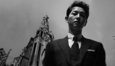 Llega la nueva serie surcoreana «Vicenzo»