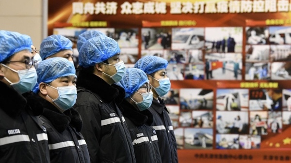 Japón inicia su campaña de vacunación contra el coronavirus | .::Agencia IP::.