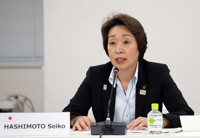 Hashimoto es nombrada presidenta de Tokio 2020 - Polideportivo - ABC Color