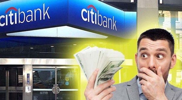 El error que le cuesta US$ 501 millones al Citi