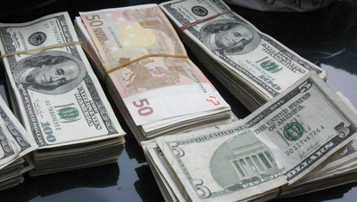 Inversión extranjera a México cae un 11,7 % en 2020 por la pandemia - MarketData