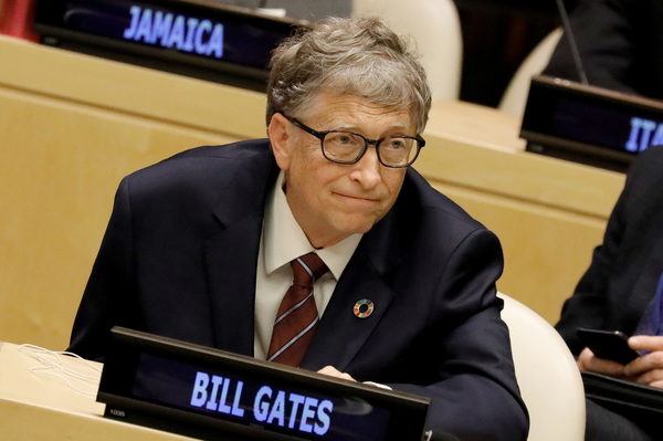 El máximo responsable del sector cárnico quiere "invitar" a Bill Gates a Uruguay - MarketData