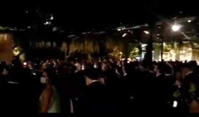Intervienen boda y abren causa penal por presunta violación de protocolo sanitario - Megacadena — Últimas Noticias de Paraguay