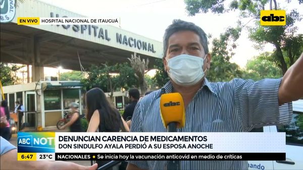 Denuncian carencia de medicamentos en el Hospital Nacional de Itauguá - ABC Noticias - ABC Color